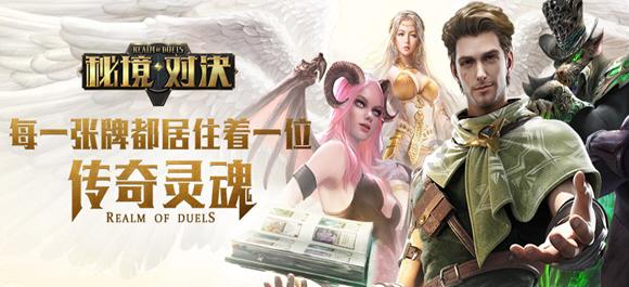 星界边境